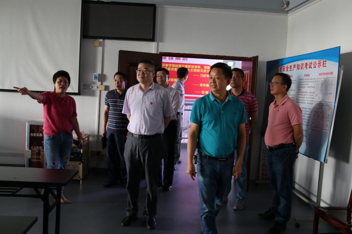 会后,市局领导班子还实地考察了饶平县应急指挥中心和饶平县泓鑫