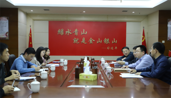 通气会稿件(1)148.png