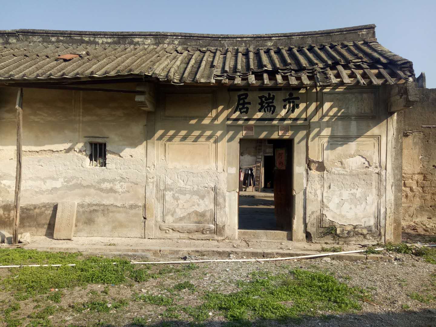 图片17.jpg