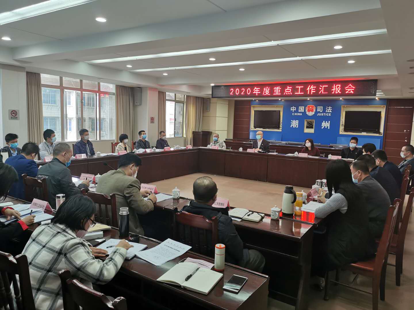 微信图片_20200305090022.jpg