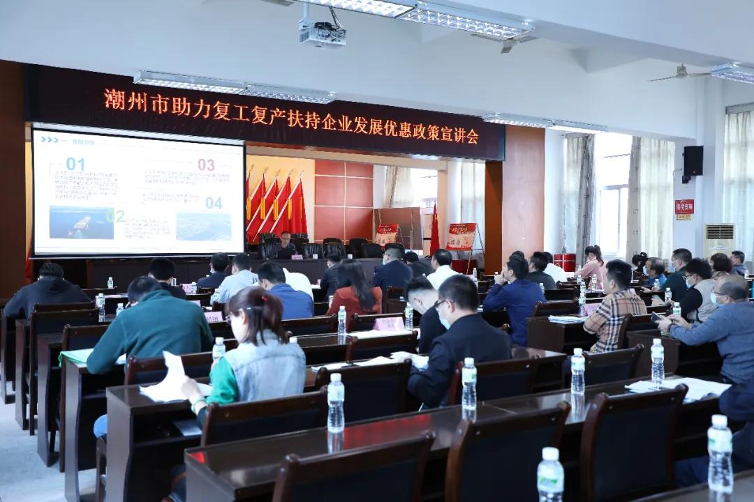 微信图片_20200428113004.jpg