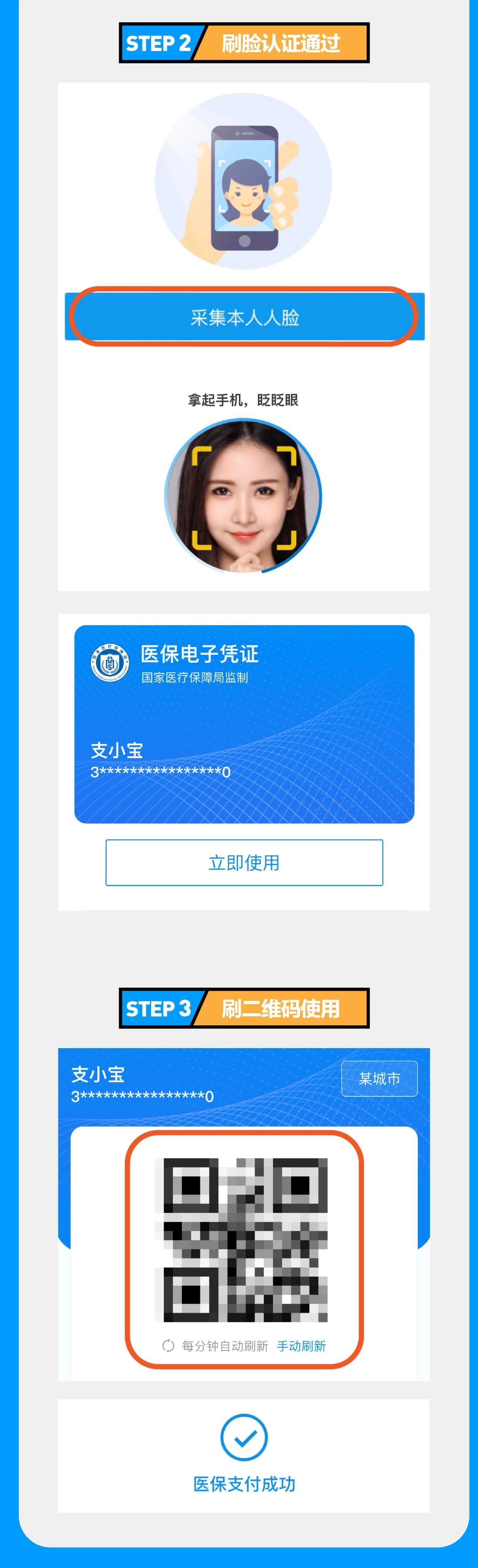 微信图片_20200518092532.jpg