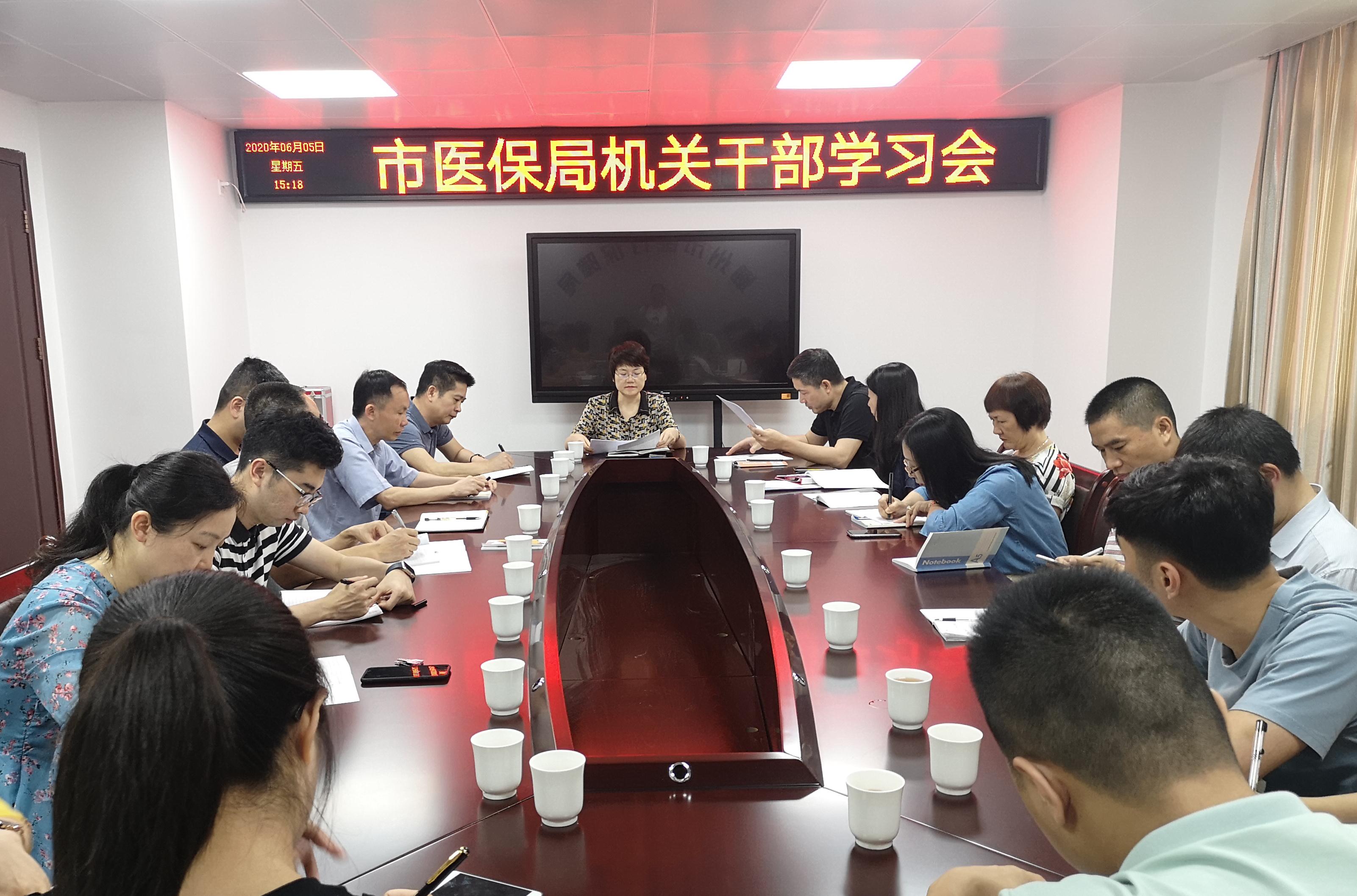 微信图片编辑_20200608110540.jpg
