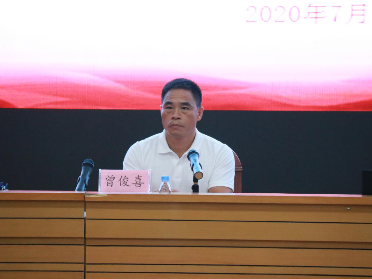 市委组织部副部长,市"两新"组织党工委书记曾俊喜对本次论坛给予了