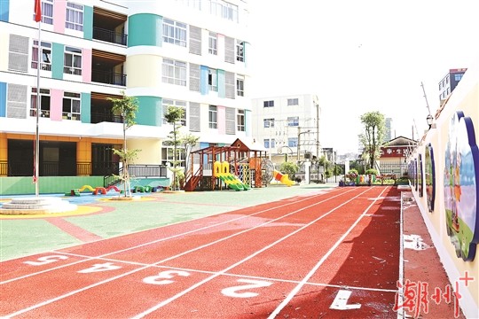 潮州市绵德幼儿园新园区竣工落成