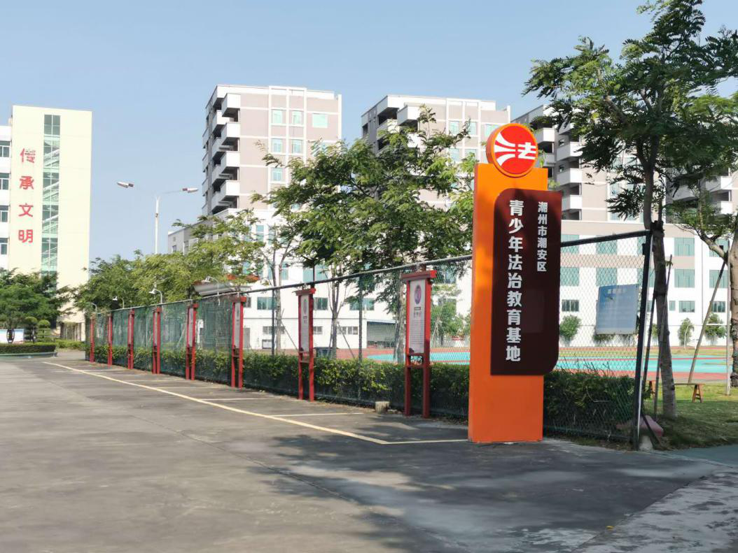 图片3.png