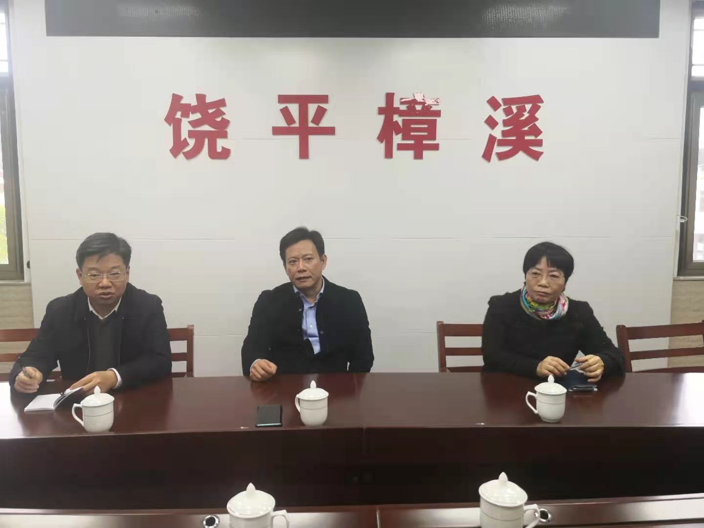 微信图片_20210122152045.jpg