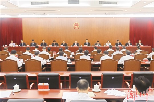 牢记嘱托主动作为 起而行之为民履职—潮州市人大常委会2020年工作