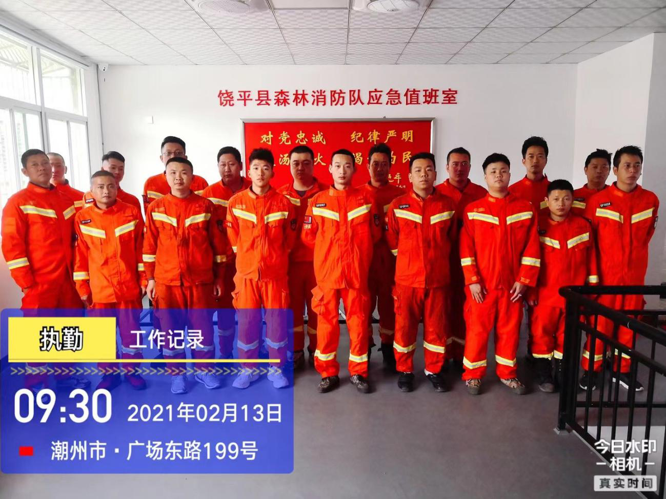 图片10.png