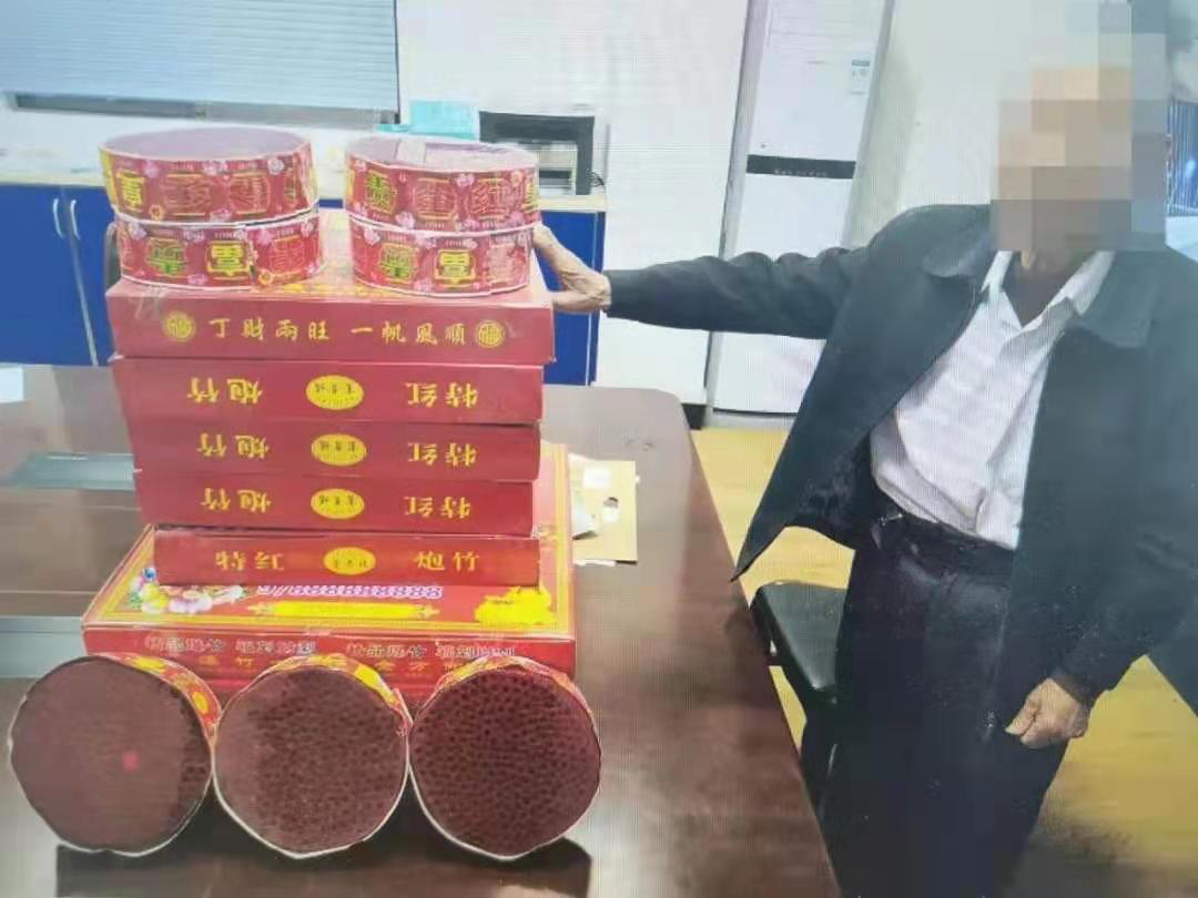 图片16.png