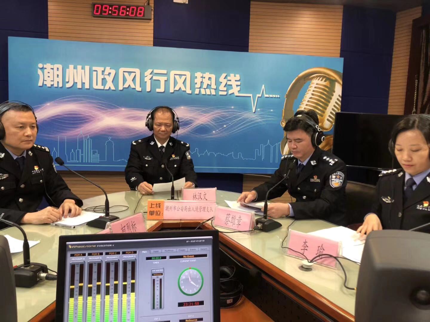 微信图片_20210218163122.jpg
