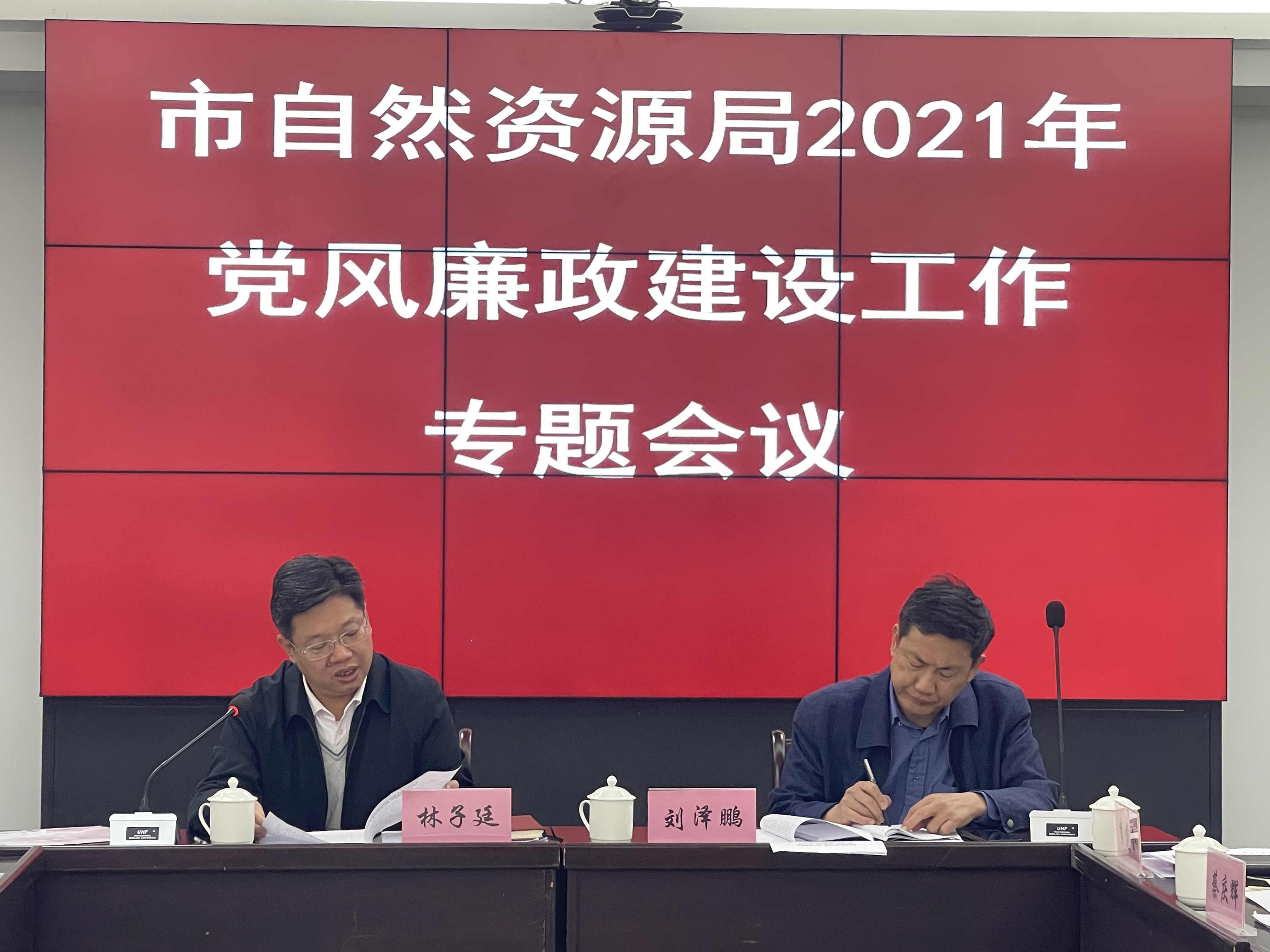 微信图片_20210326114944.jpg