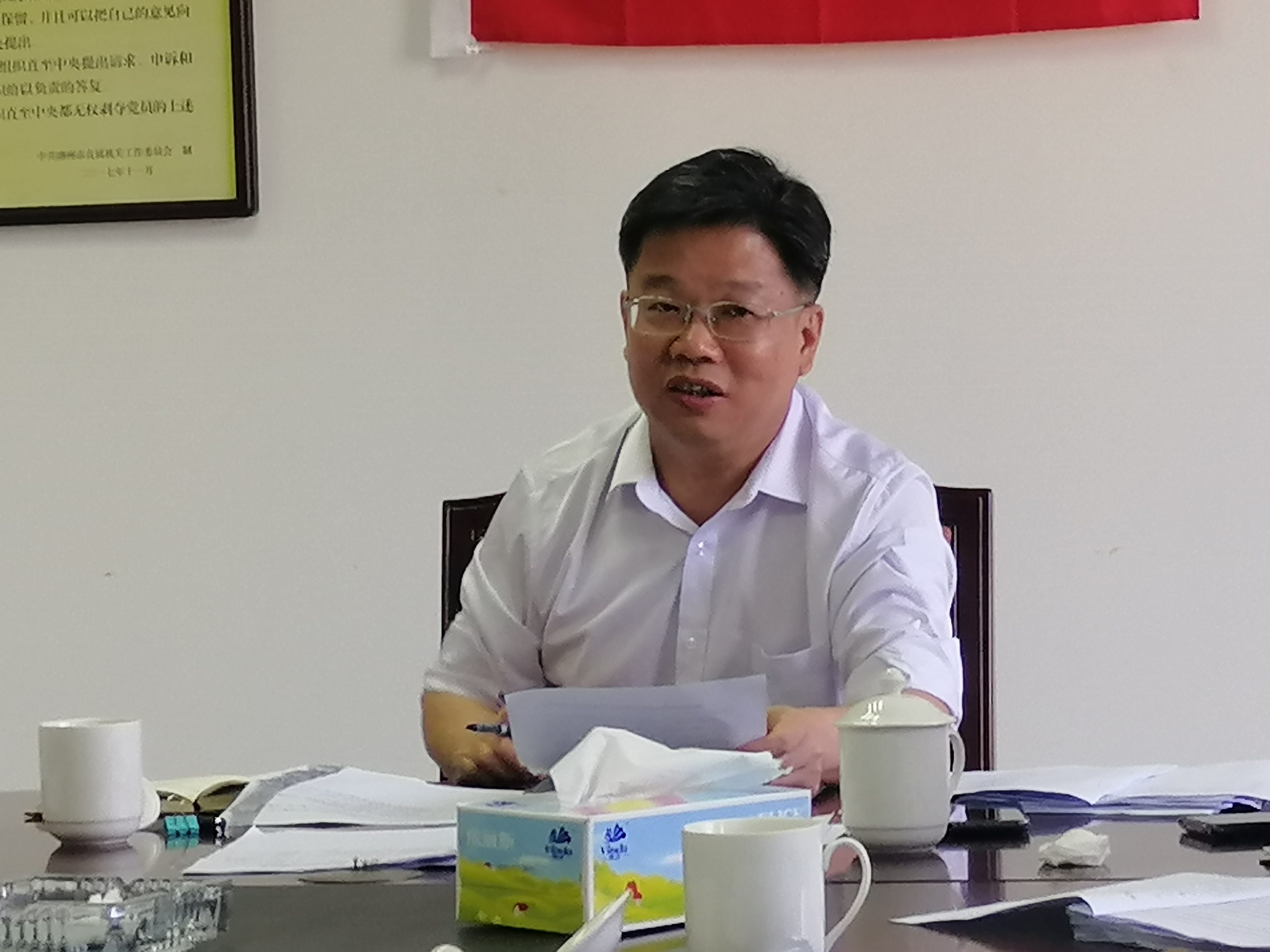 微信图片_202105081659033.jpg