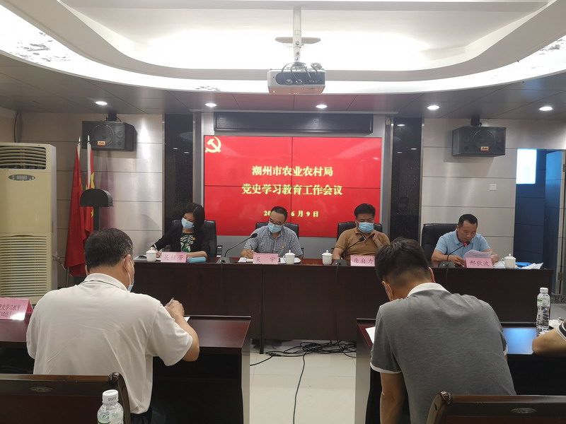 微信图片_20210611104005.jpg