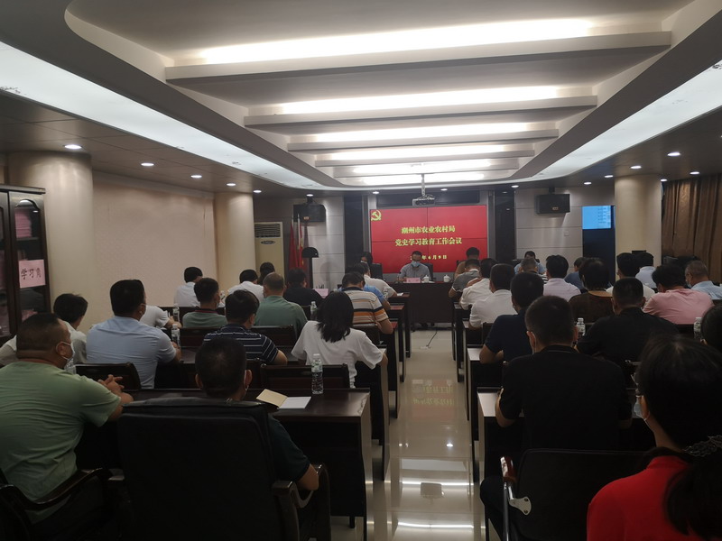 微信图片_20210611104023.jpg