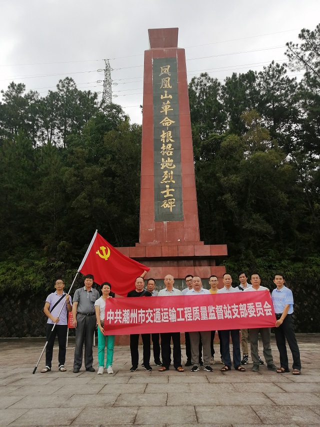 微信图片_20210622162947.jpg