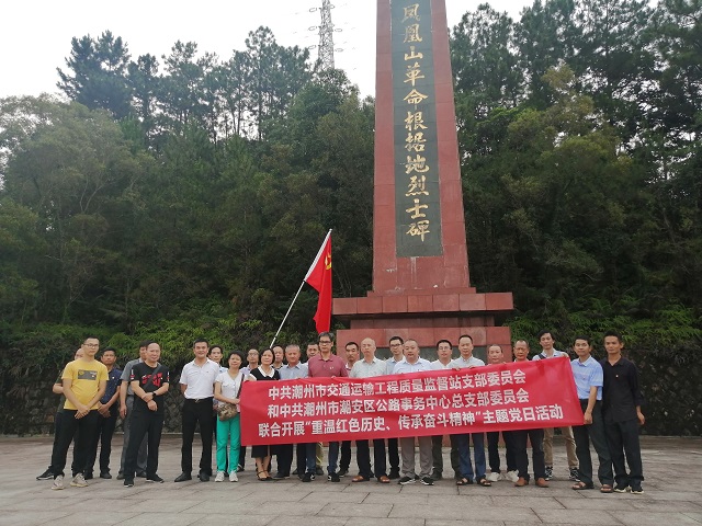 微信图片_20210622163014.jpg