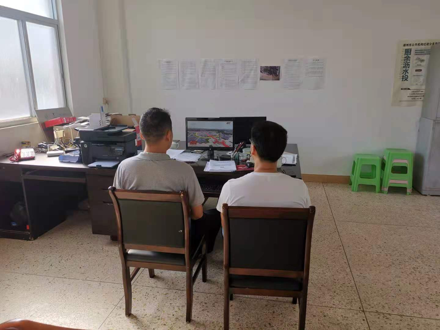 图片7.png