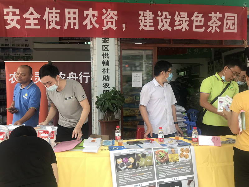 微信图片_20210628092627.jpg