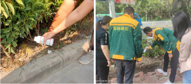 微信截图_20211111160517.png