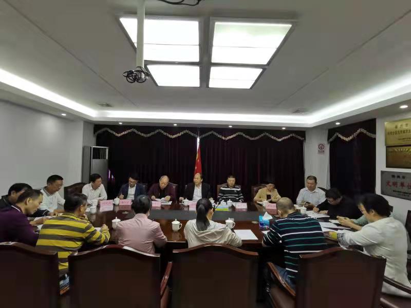 微信图片_20211126151813.jpg