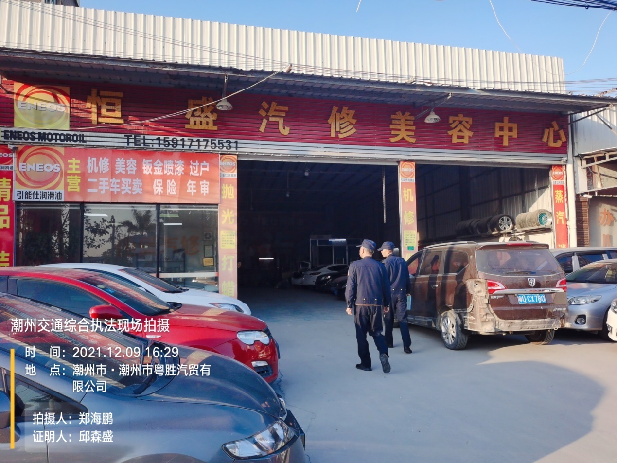 图片1.jpg