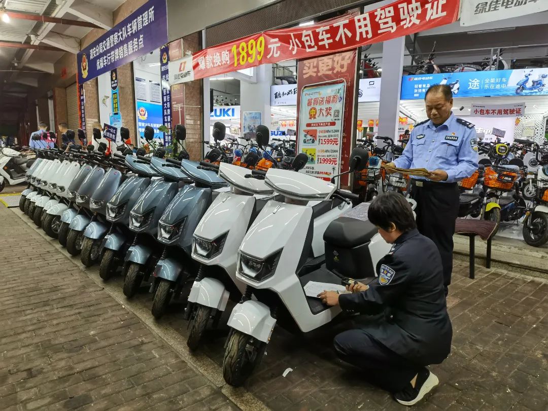 摩电车辆带牌销售服务07.jpg 图片
