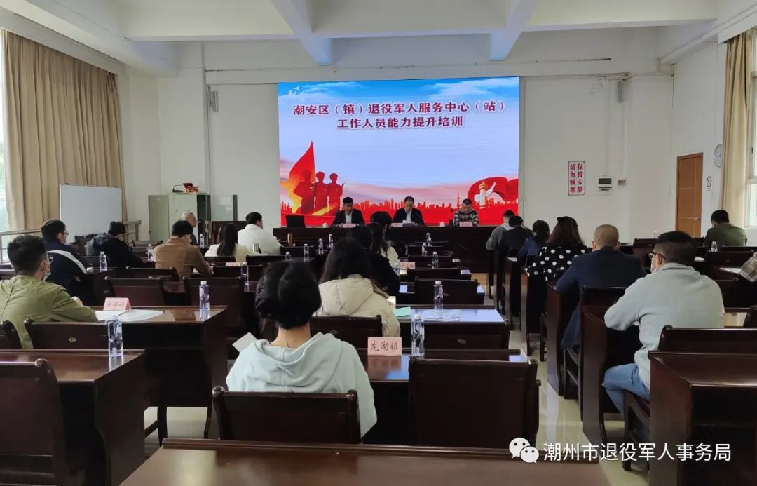 转存图片