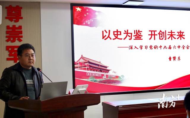    南方+ 许钰敏 拍摄