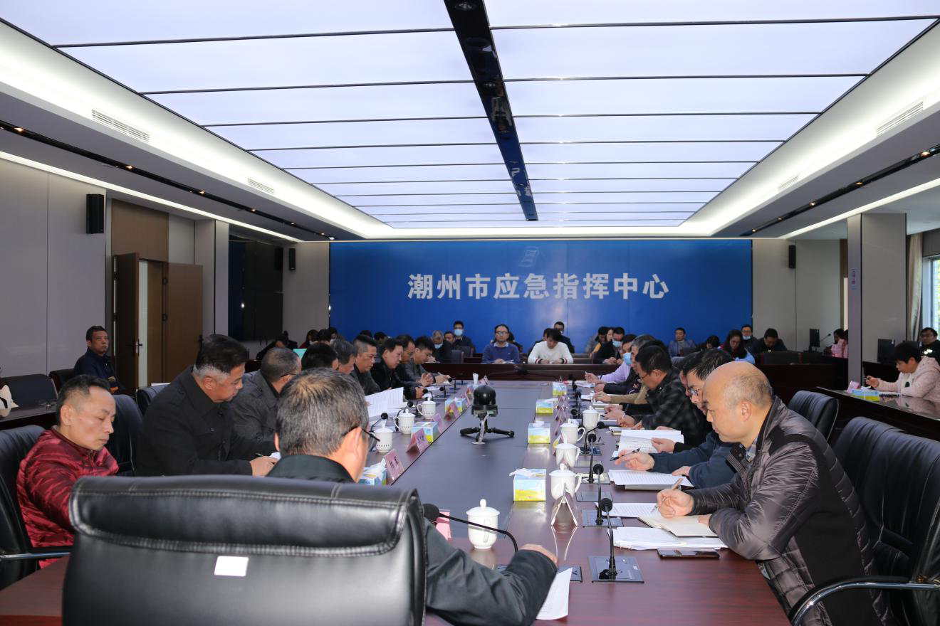 市应急管理局召开作风纪律整顿学习讨论会2.png