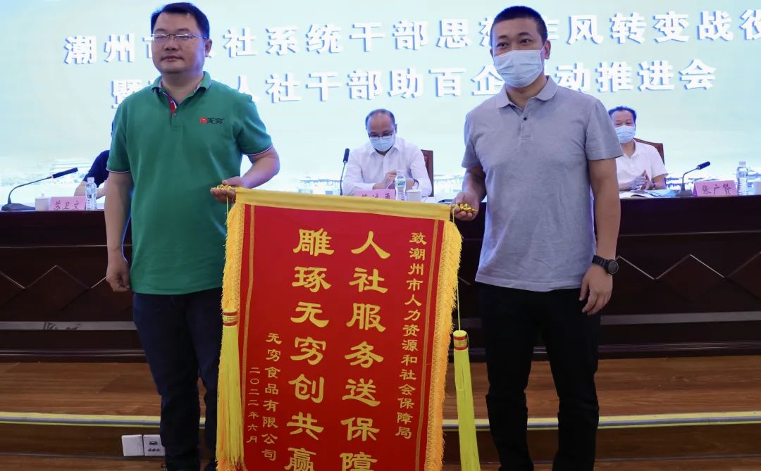 微信图片_20220615111911.jpg