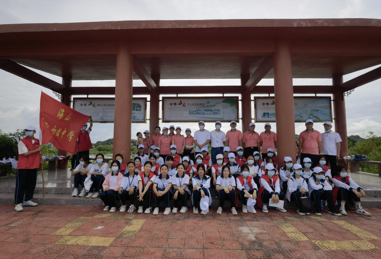 图片5.png