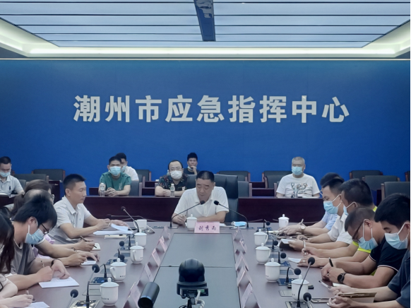 微信图片_20220630214634.png