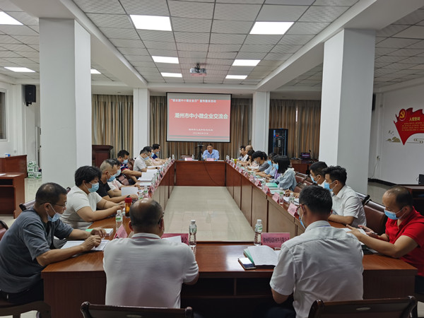 微信图片_20220701100617.jpg