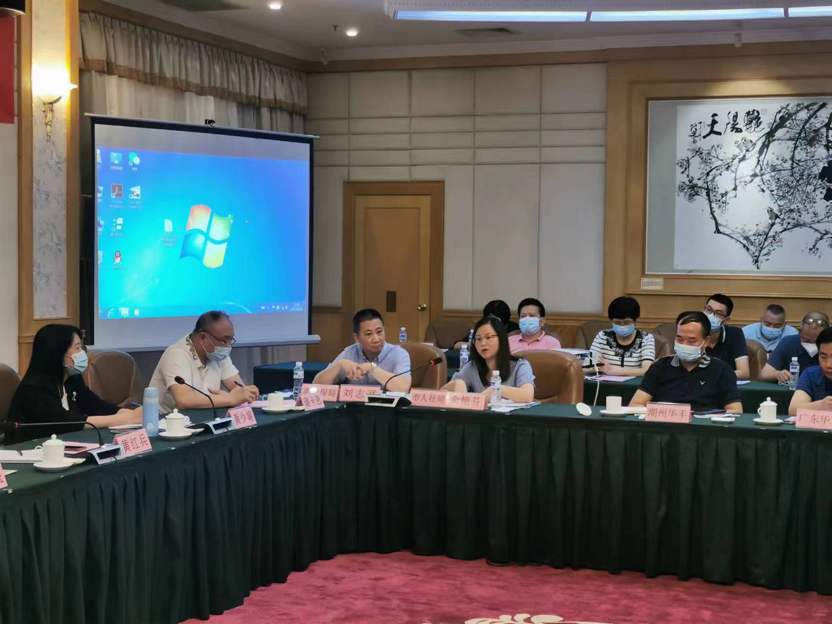 微信图片_20220902154042.jpg