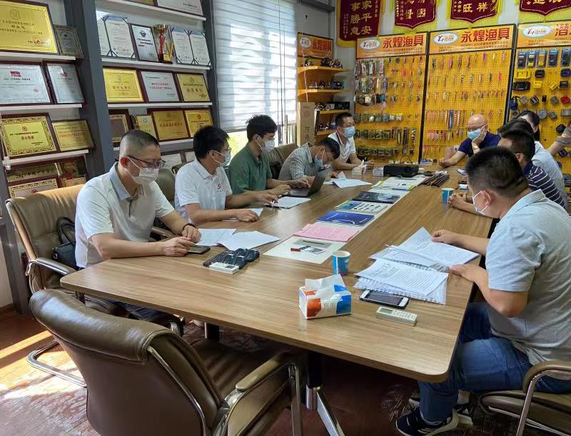 微信图片_20220905173535.jpg