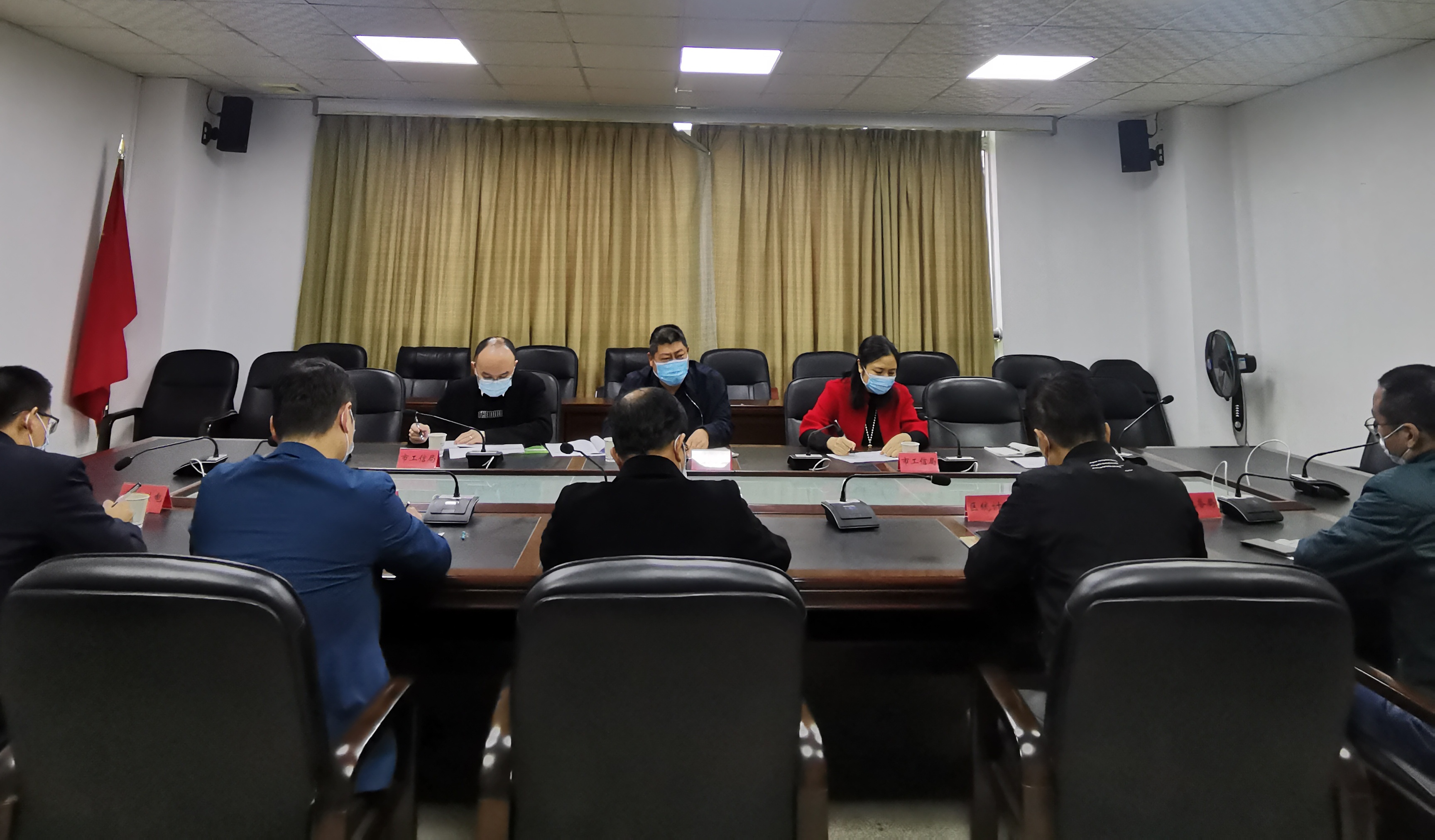 微信图片_20221206170822.jpg
