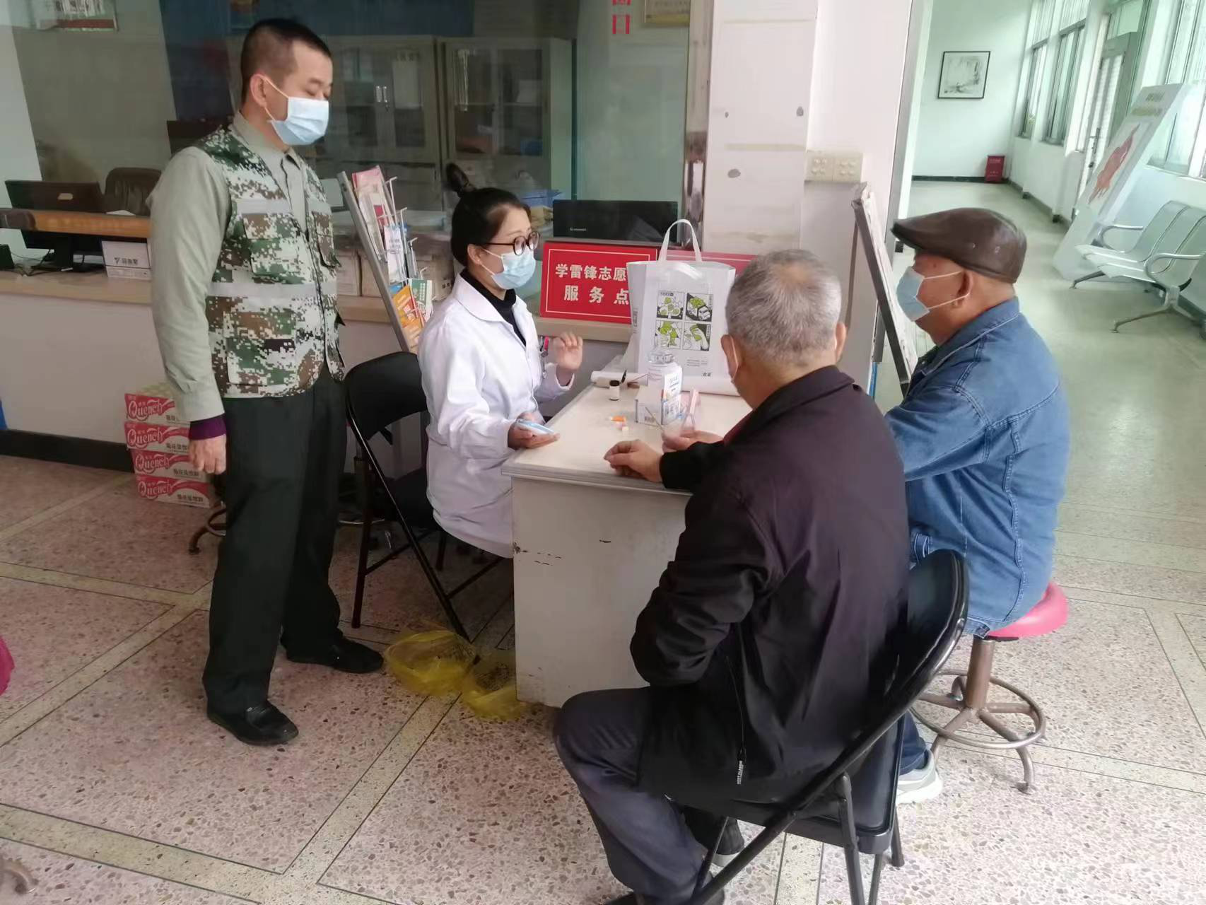 图片2.png
