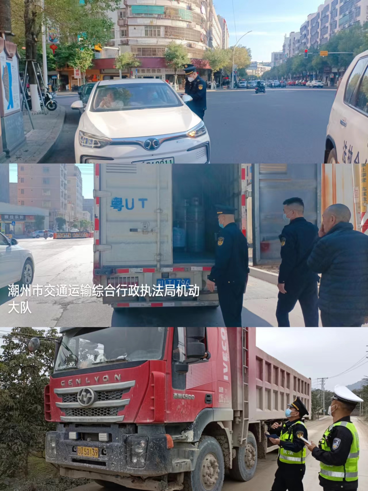 微信图片_20230113113305.jpg