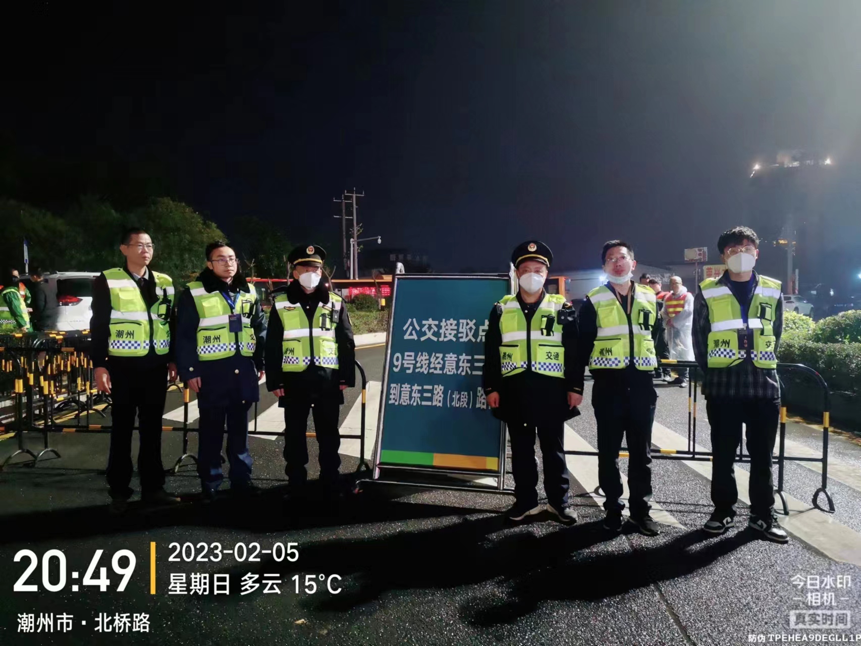 微信图片_20230206154521.jpg