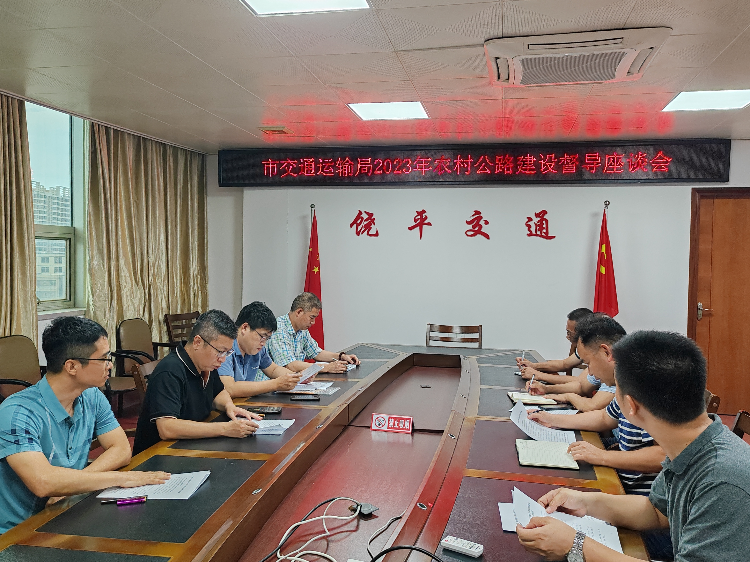 微信图片_20230612173347.jpg