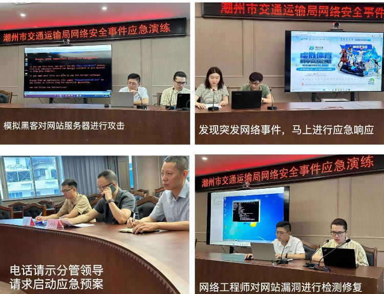 微信图片_20230616190306.jpg