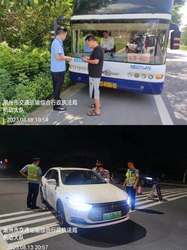 微信图片_20230906162710.jpg