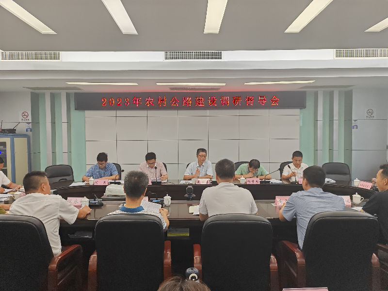 微信图片_20230918161929.jpg