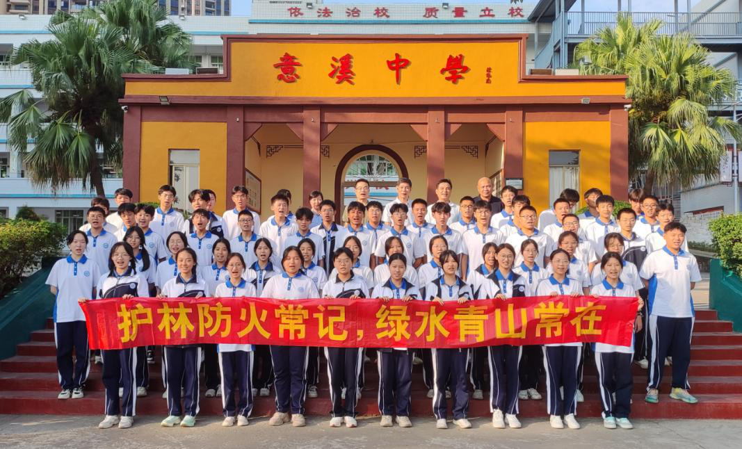 图片4.png