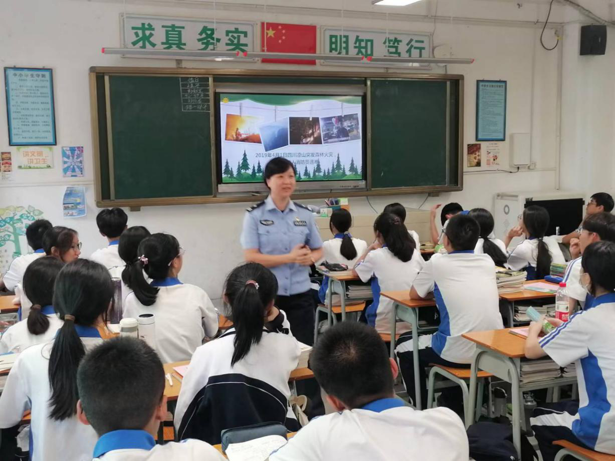 图片2.png