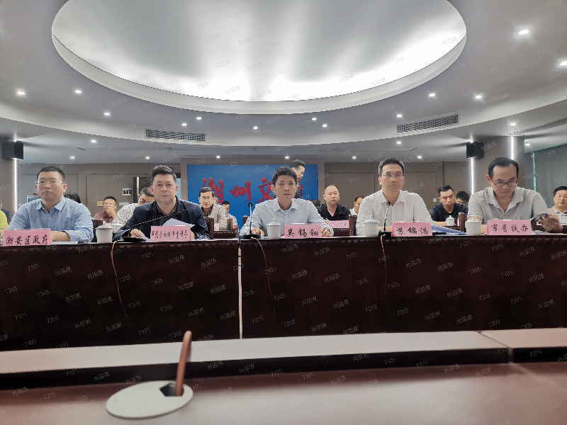 已编辑图片