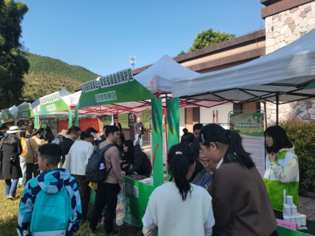 森林文化展示区 图片