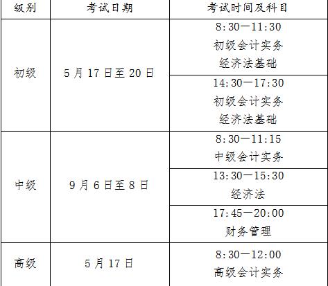 360截图20241231172040481.jpg