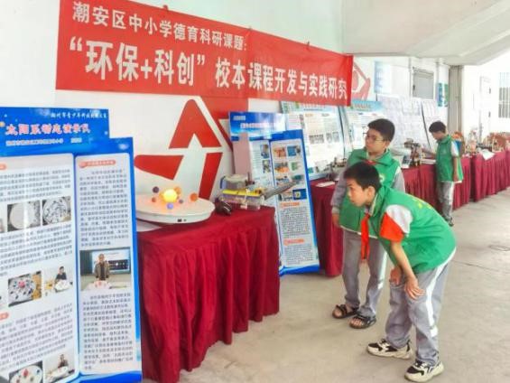 图片7.jpg